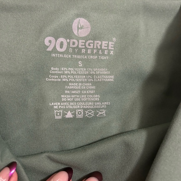 Sage yoga leggings. - Picture 3 of 3